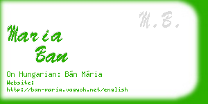 maria ban business card